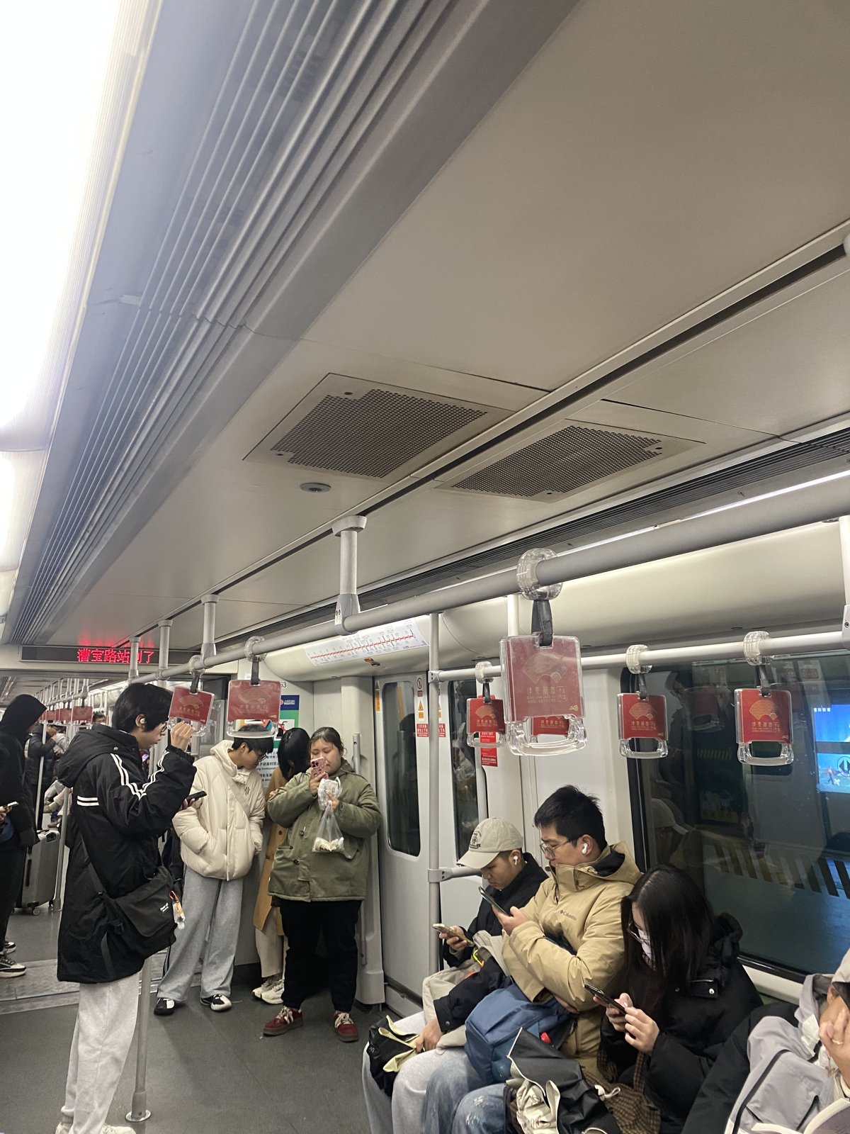 On the subway.